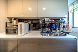 Forestville (D25), Condominium #498297191